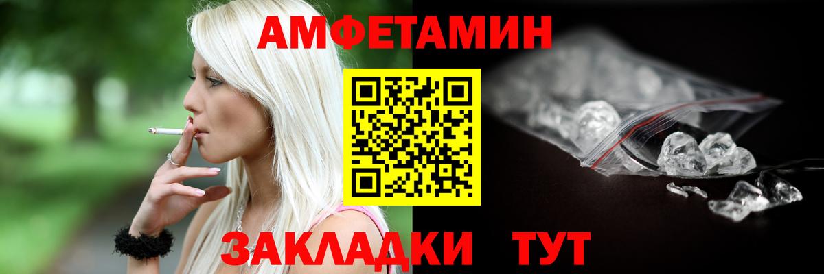 МЕФ кристаллы  Красноармейск  Вход с VPN  MDMA  МАРИХУАНА  ГАШИШ  Кокаин 