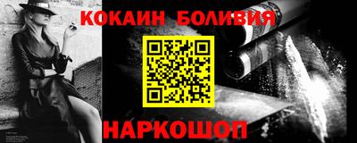 MDMA Бузулук