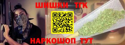 MDMA Бузулук
