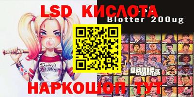 MDMA Бузулук