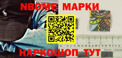 MESCALINE Бугуруслан