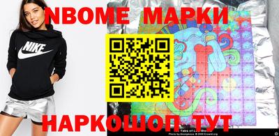 MESCALINE Бугуруслан