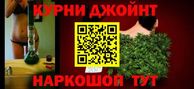 MDMA Бузулук
