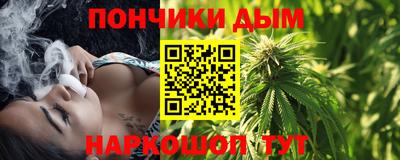 MDMA Бузулук