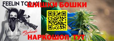 альфа пвп VHQ Будённовск
