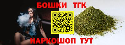 MDMA Бузулук