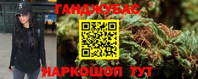 MDMA Бузулук