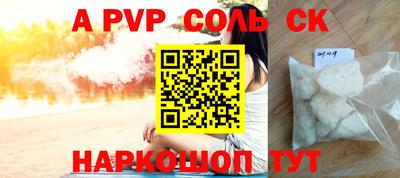 MDMA Бузулук