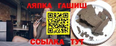MESCALINE Бугуруслан