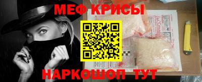 альфа пвп VHQ Будённовск